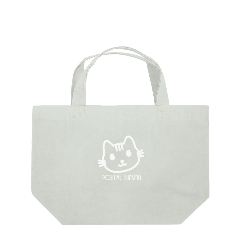 PT @ key-_-bouのポジティブ猫 ４代目（白） Lunch Tote Bag