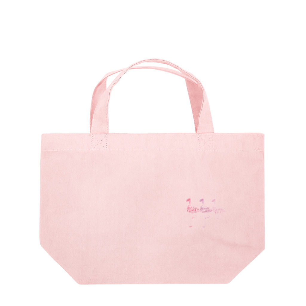 フラミンゴ🦩の【３匹のフラミンゴ】 Lunch Tote Bag