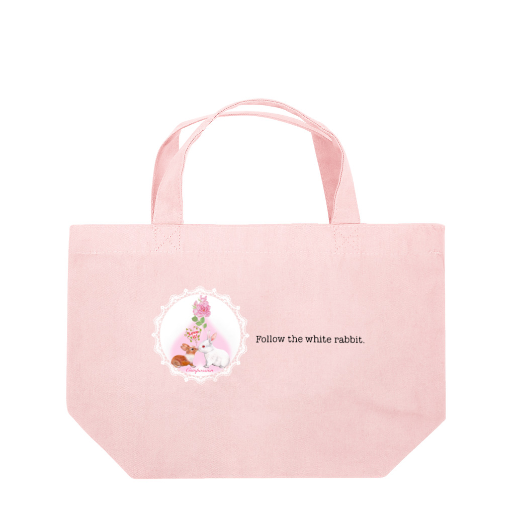 idumi-artの白うさぎ　matrixバージョン Lunch Tote Bag