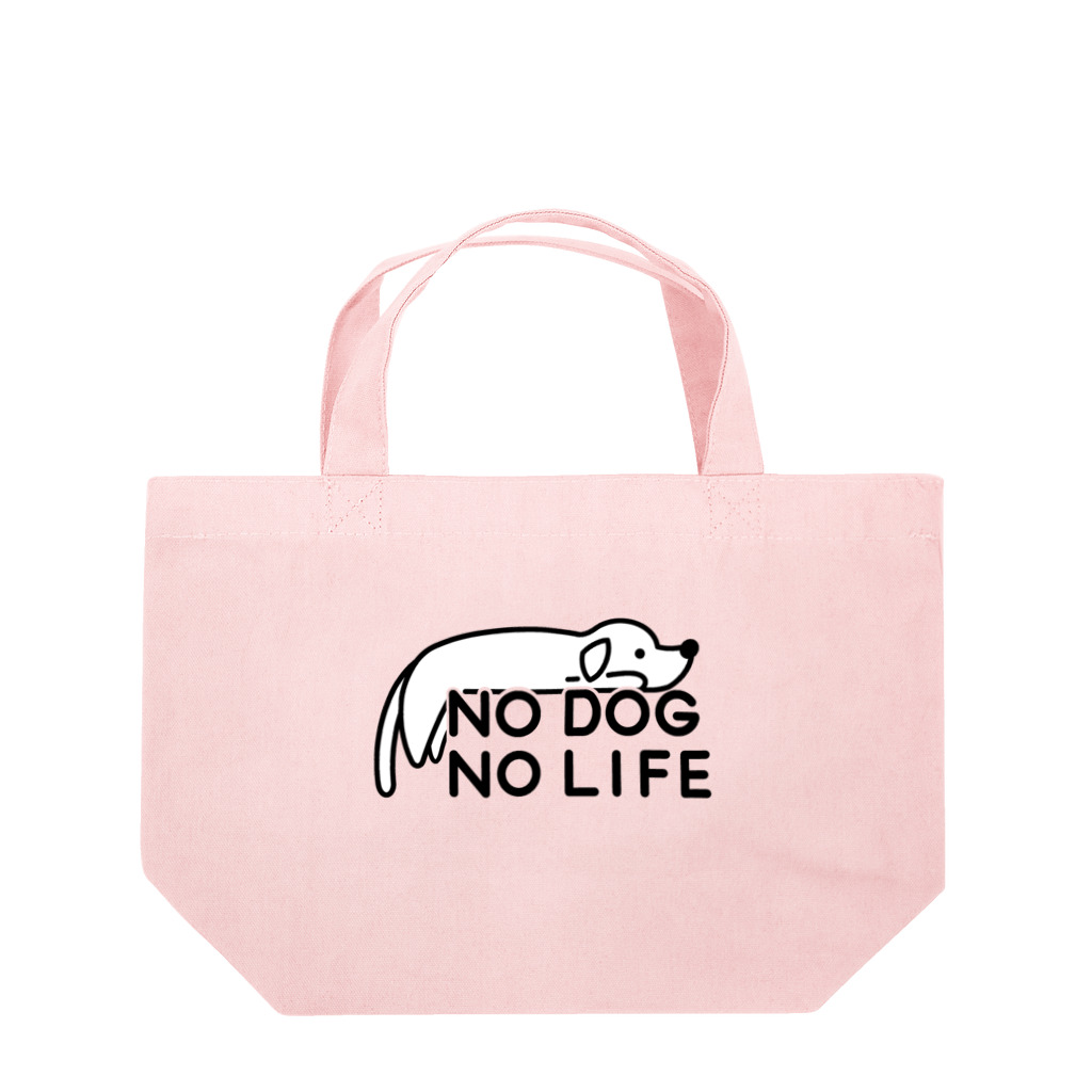 ぽぴーぴぽーのNO DOG NO LIFE(犬白塗り) ランチトートバッグ