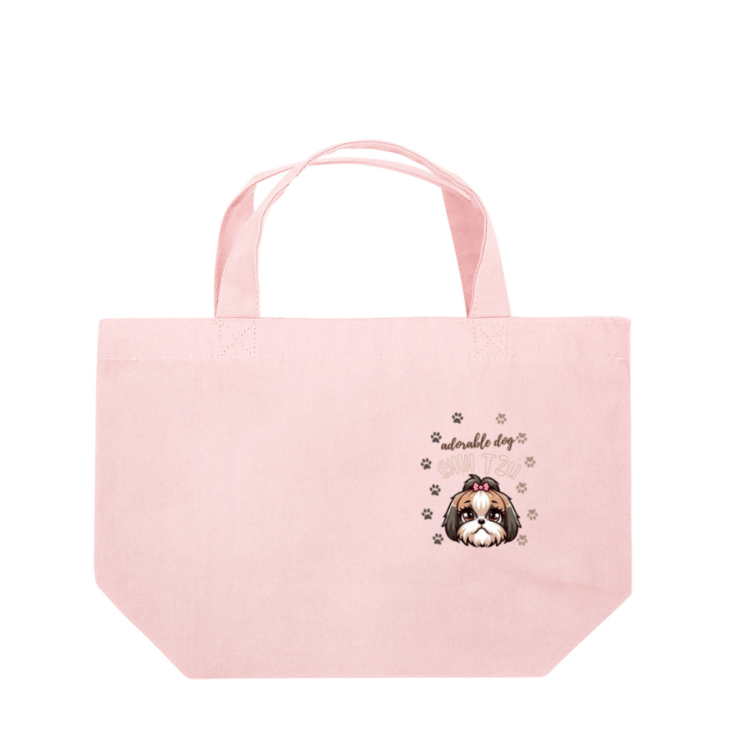 furebuhi　clubのadorable dog　SHIH TZU　（シーズー） Lunch Tote Bag