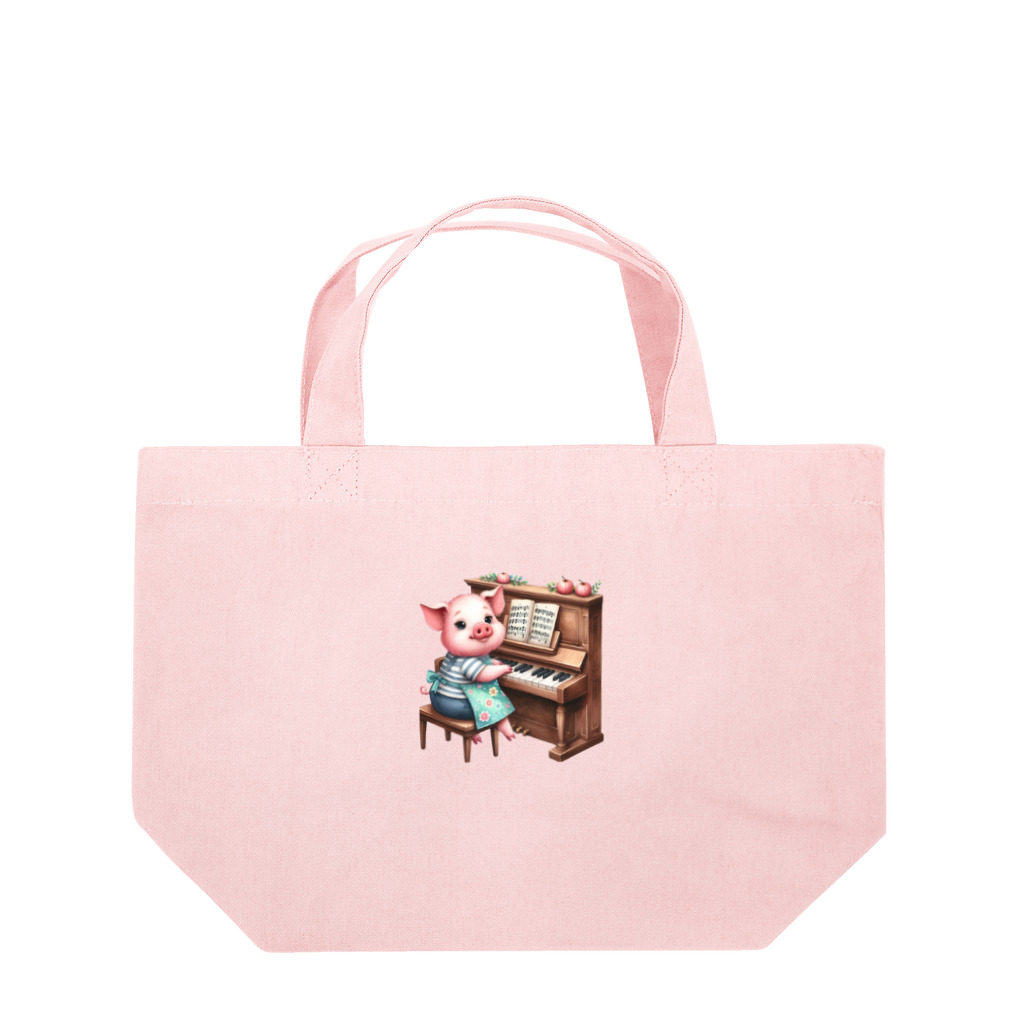 seeeeeのブタ踏んじゃった♪ Lunch Tote Bag