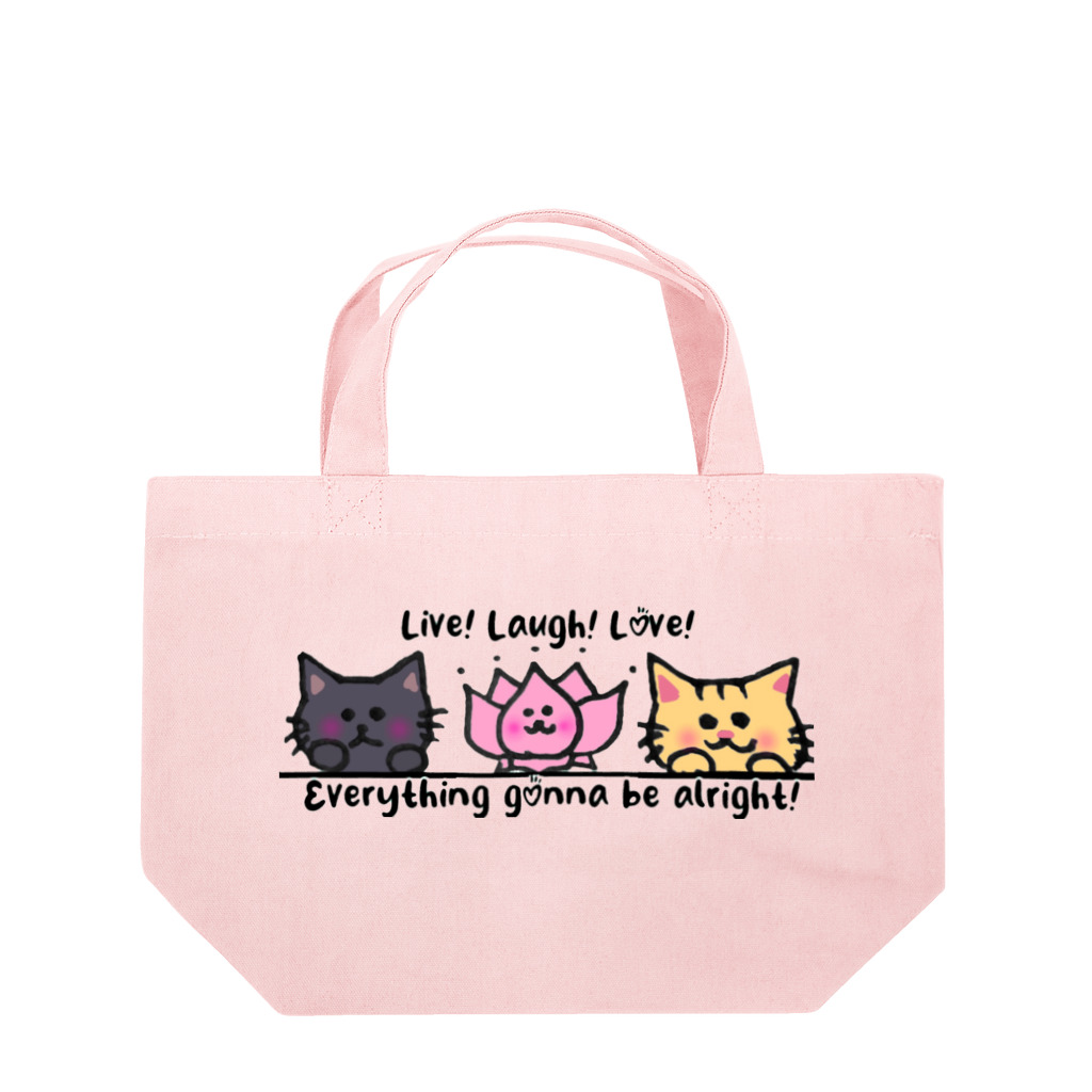 パドマネコヨガスタジオの雑貨屋さんのくりとくまwithパドマ。 Lunch Tote Bag