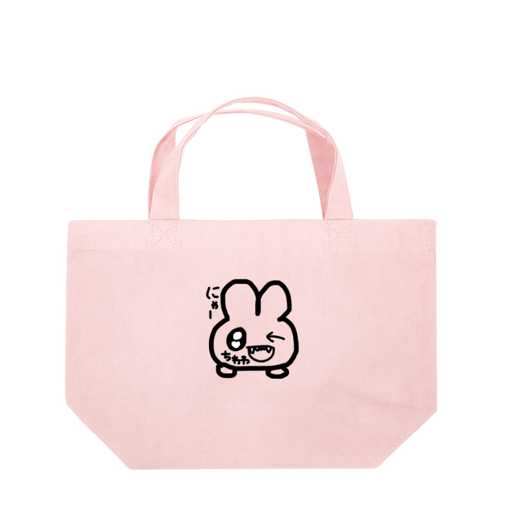 うさぎちわわ ＳＨＯＰの超絶ハイブランド うさちわ イラスト前ver Lunch Tote Bag