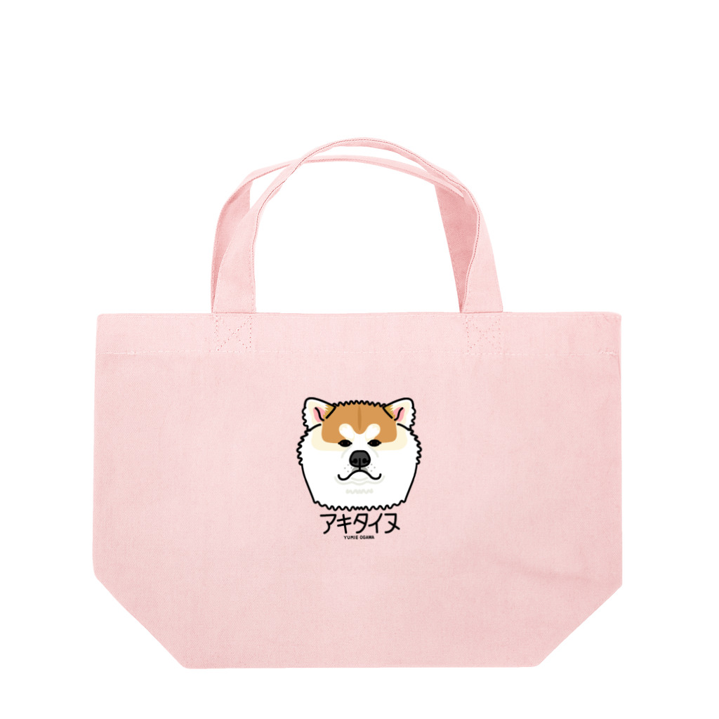 オガワユミエの19アキタイヌ（キャラ） Lunch Tote Bag