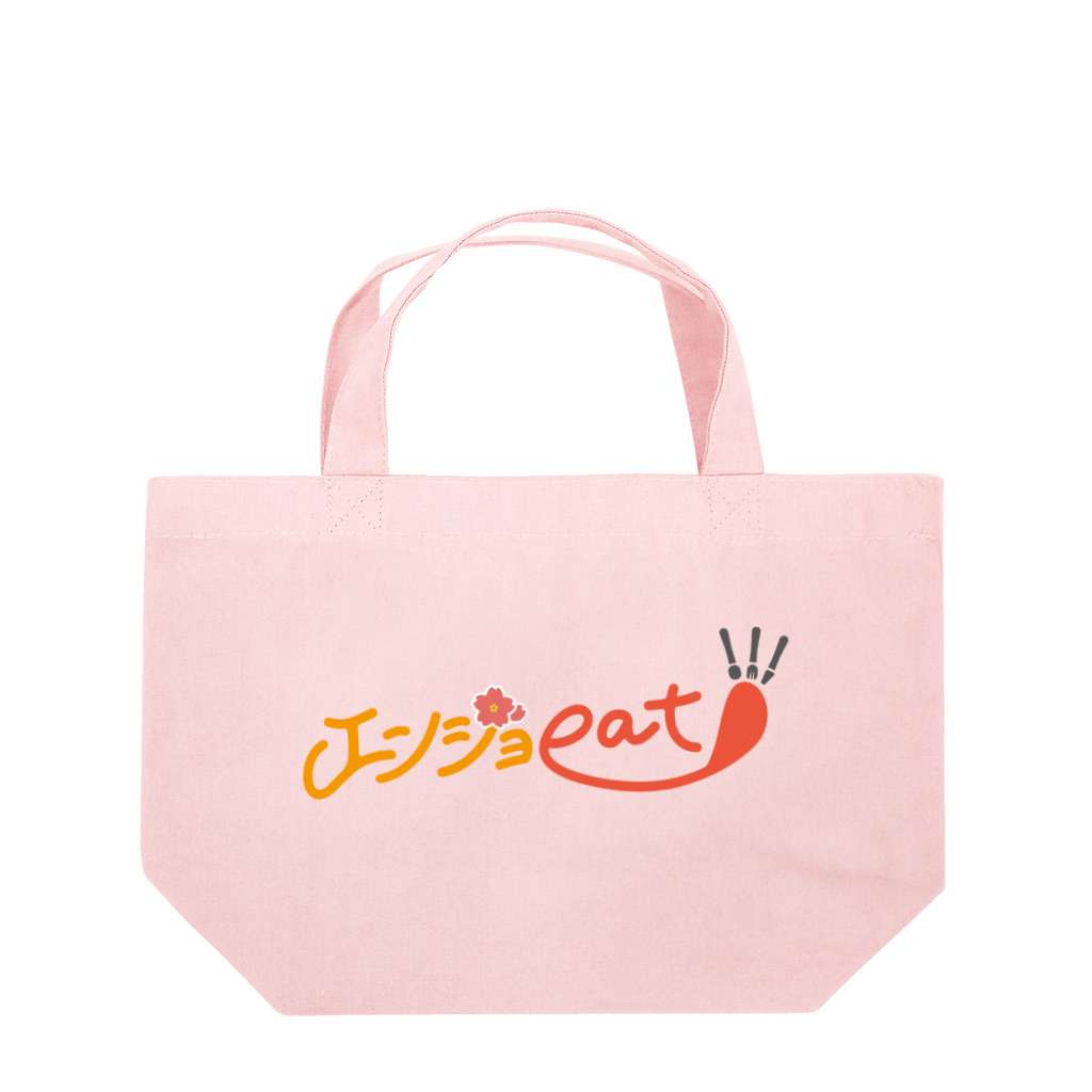 enjoeat_FUKUIの【エンジョeat!!! FUKUI】 Lunch Tote Bag