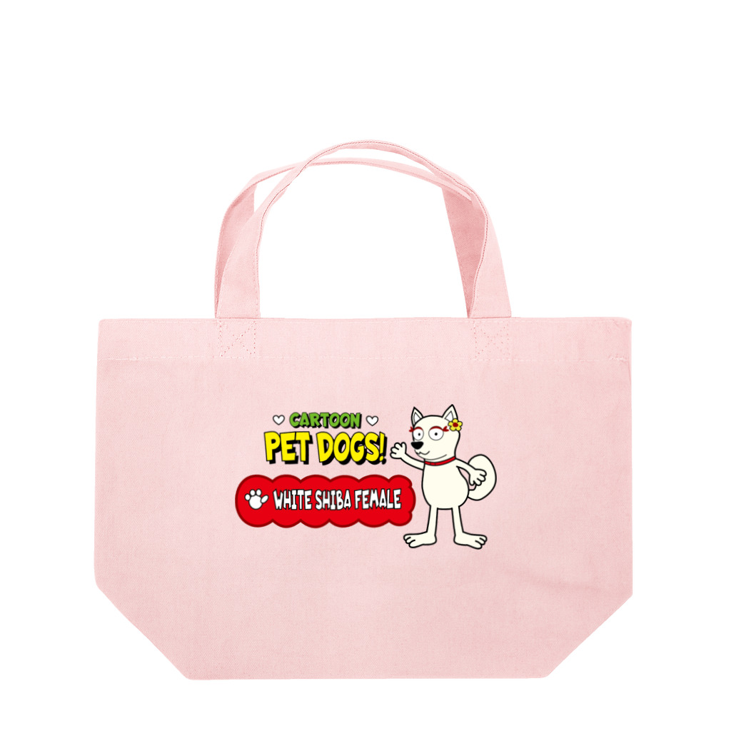 CARTOON PETDOGSの【1113F】C･PETDOGS『White Shiba Female』ランチトートバッグ  Lunch Tote Bag