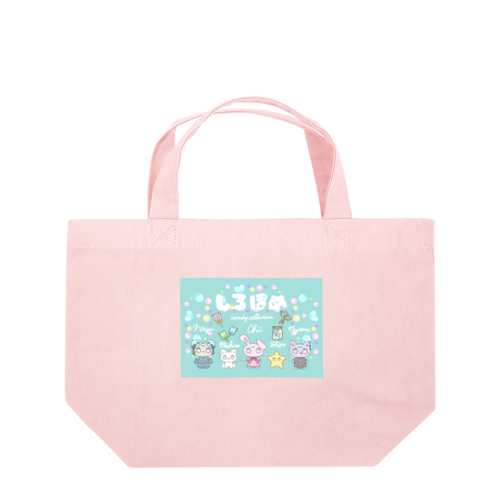 しろぽめのしろぽめCandyCollection ランチトートバッグ