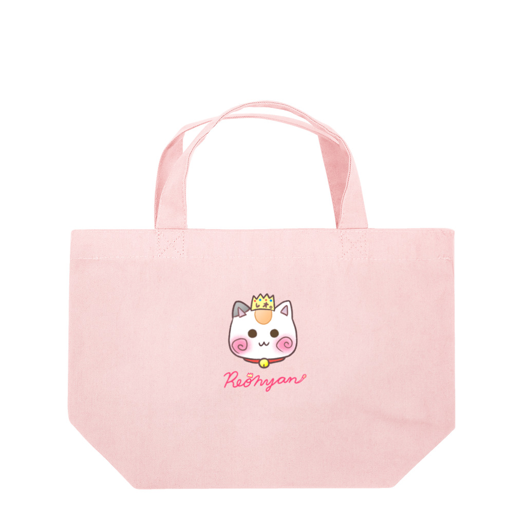 旅猫王子れぉにゃん👑😼公式(レイラ・ゆーし。)の(ピンクロゴ)顔だけ☆れぉにゃん Lunch Tote Bag