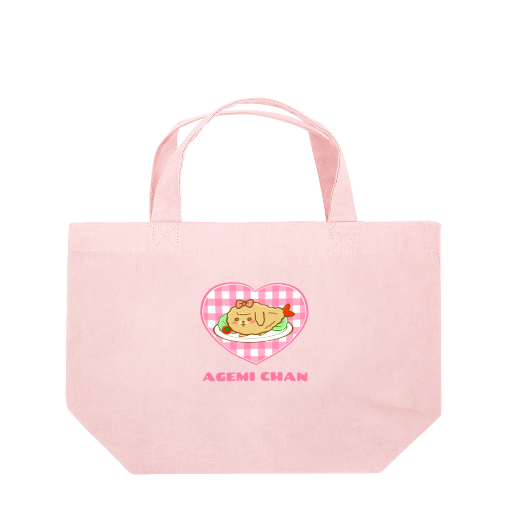 🌈キクチンのおみせやさん🌈のアゲ美ちゃん Lunch Tote Bag