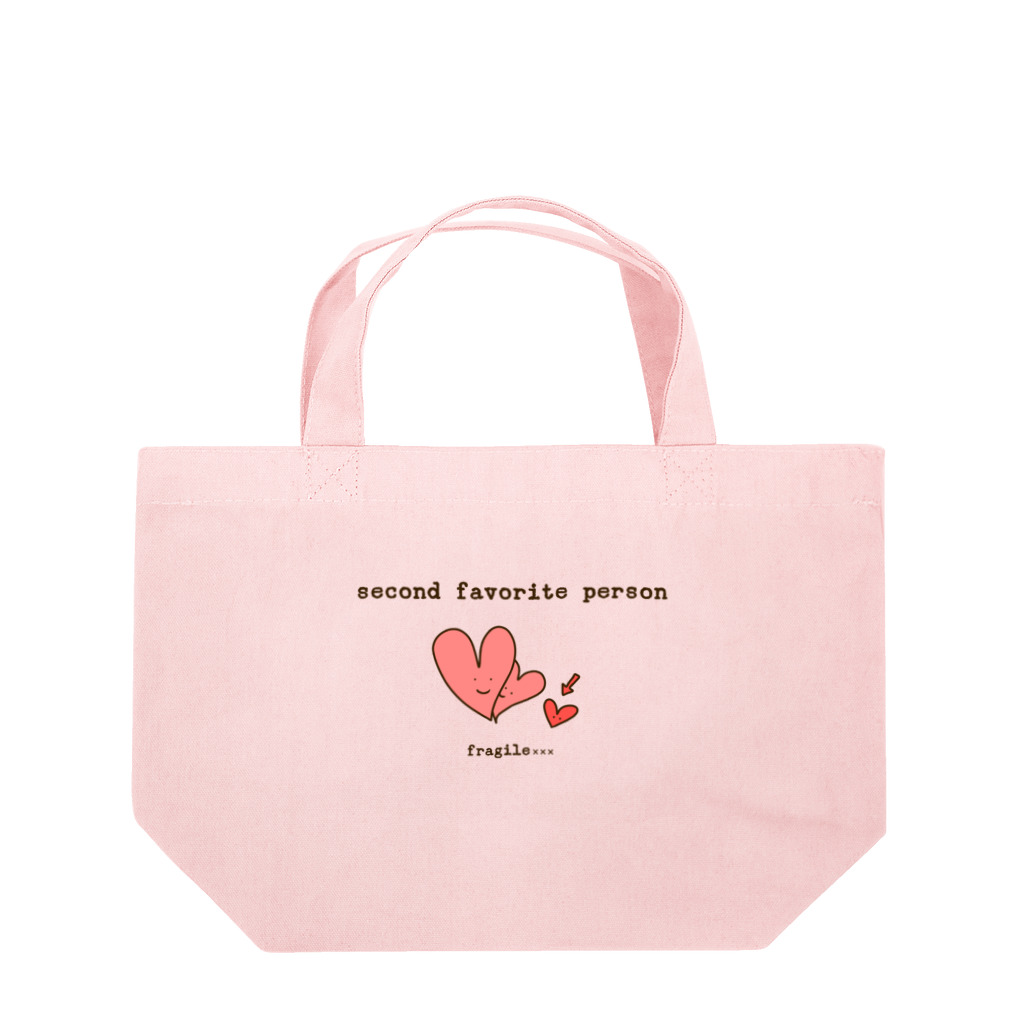 fragile×××のsecond favorite person Lunch Tote Bag