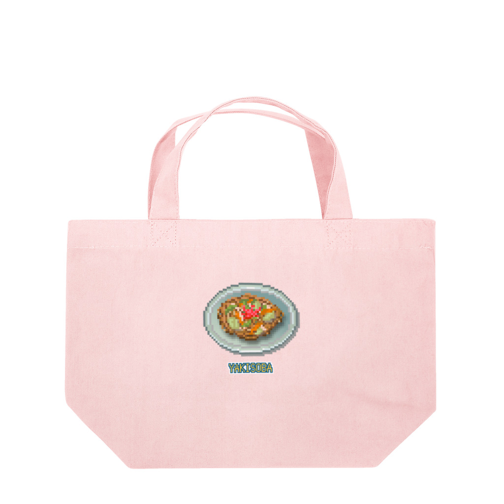 猫と釣り人のヤキソバ_2 Lunch Tote Bag