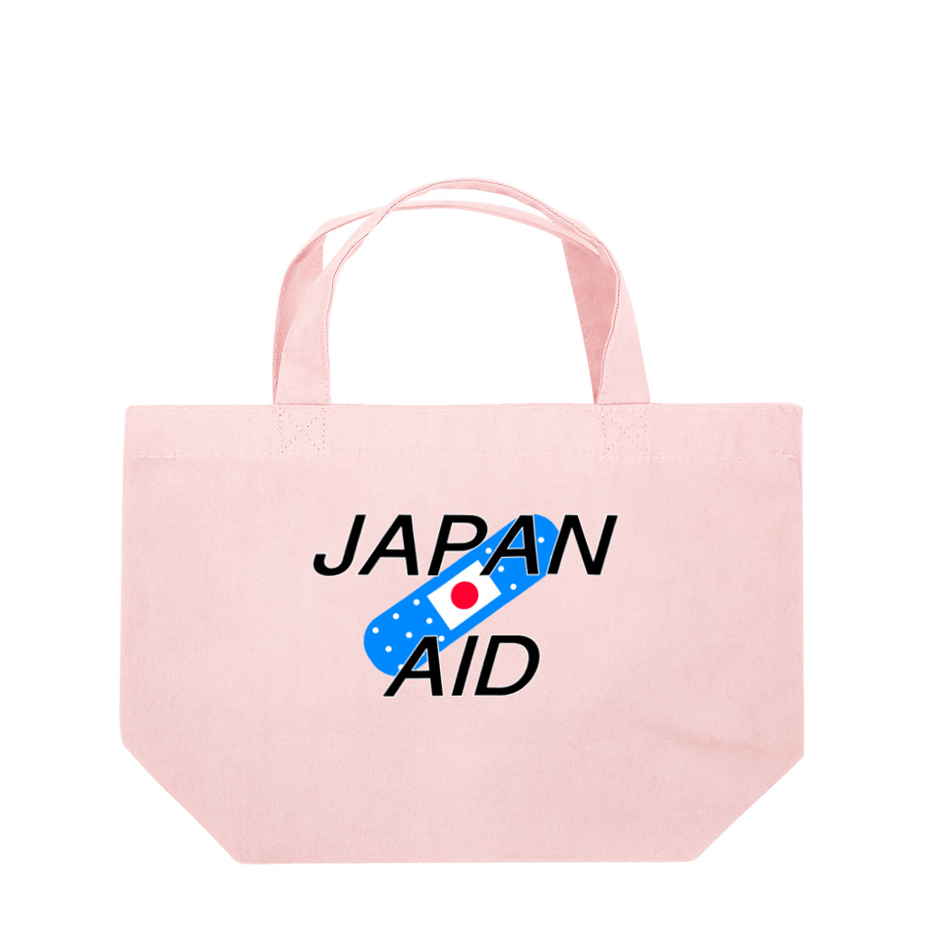 SuzutakaのJapan aid ランチトートバッグ