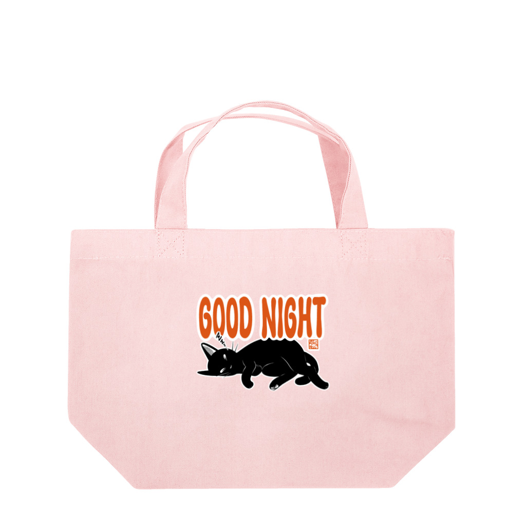 BATKEI ARTのGOOD NIGHT ランチトートバッグ