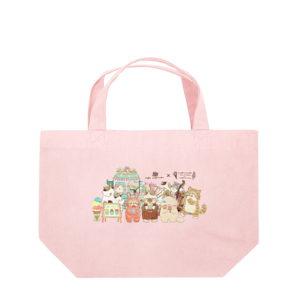 coeur.yu（クードットユー）のアイスクリーム屋さん　バージョン③ロゴ茶 Lunch Tote Bag