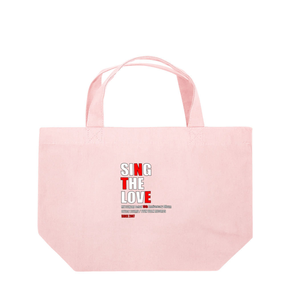 MITSUNORI OFFICIAL SHOPのMITSUNORI デビュー10周年記念デザイン Lunch Tote Bag