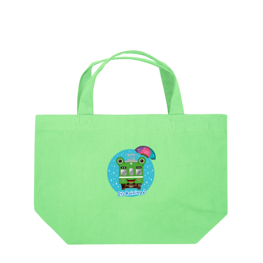 Train Kids! SOUVENIR SHOPのカエル電車「 雨♪」 Lunch Tote Bag