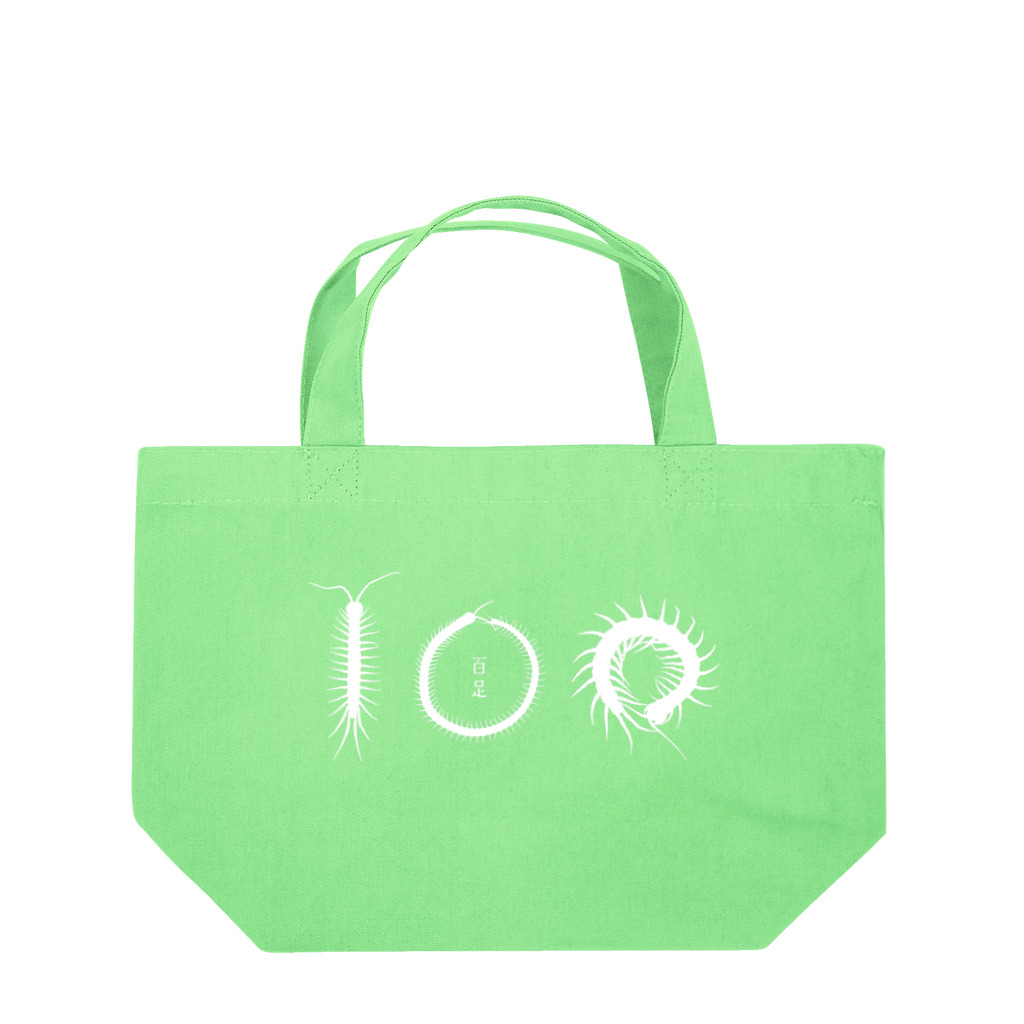 みのじのムカデ100 Lunch Tote Bag