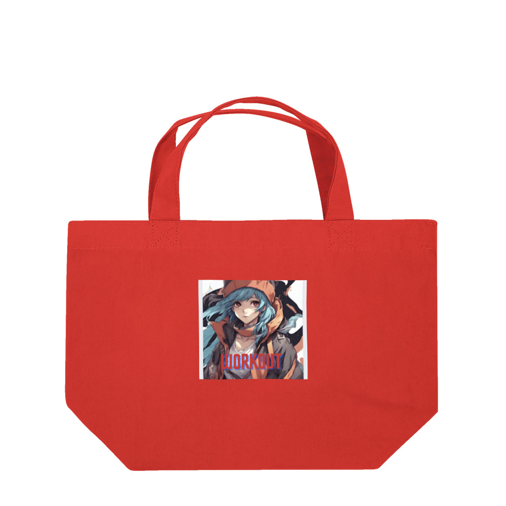 Per9の未来形女子2 Lunch Tote Bag