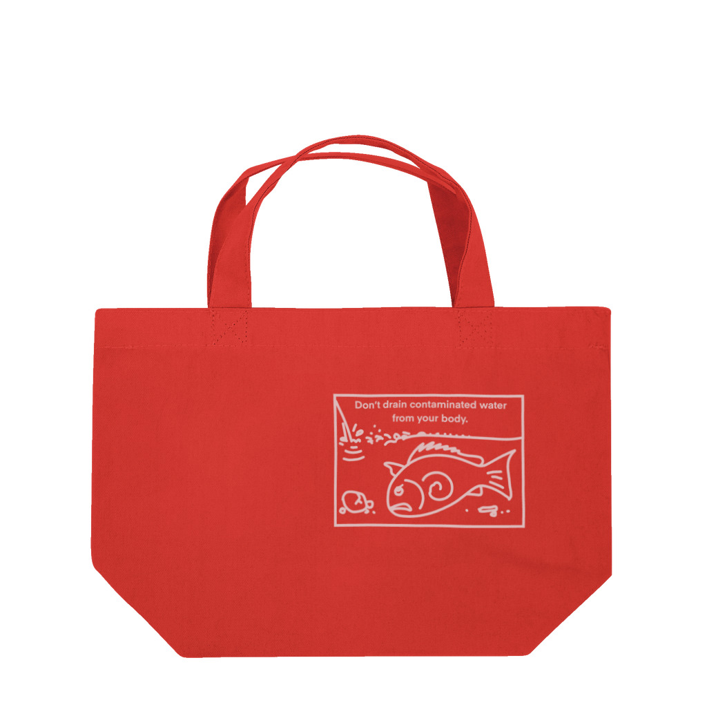 tidepoolのサイトクロダイdesign137 Lunch Tote Bag