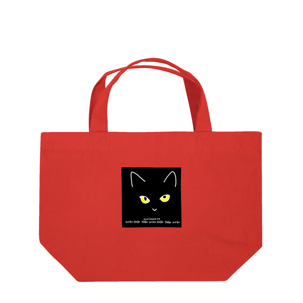 kurikanocoromothiのくろねこくりかのこ Lunch Tote Bag