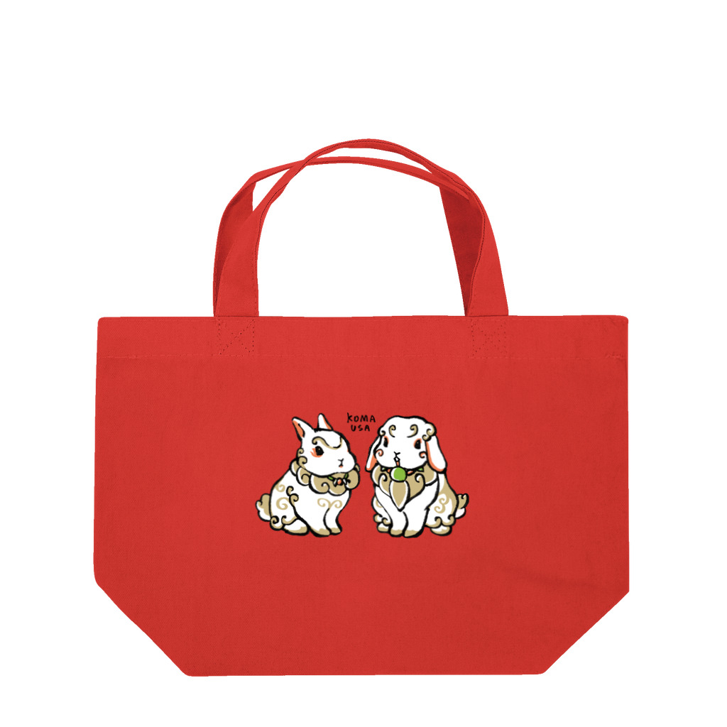 大賀一五の店の狛兎 Lunch Tote Bag