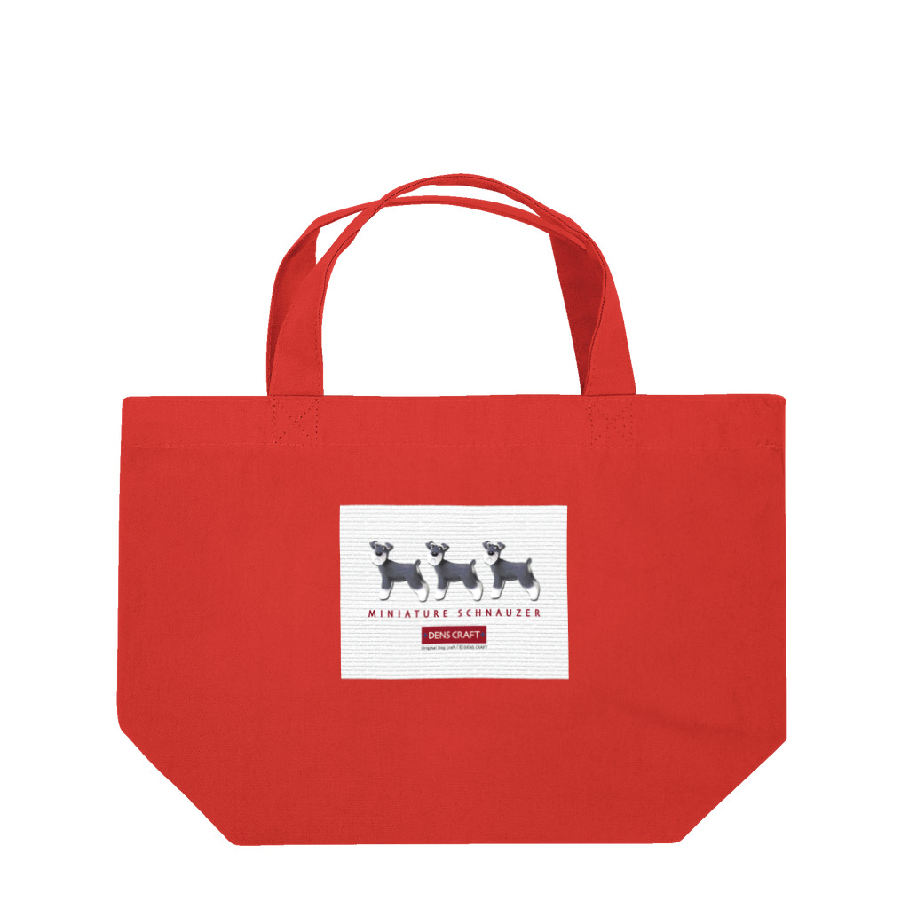 obosa_DENS/SABEAR_shop ＠SUZURIのDENS_立ちシュナ×3_SPアカ_グッズ1 Lunch Tote Bag