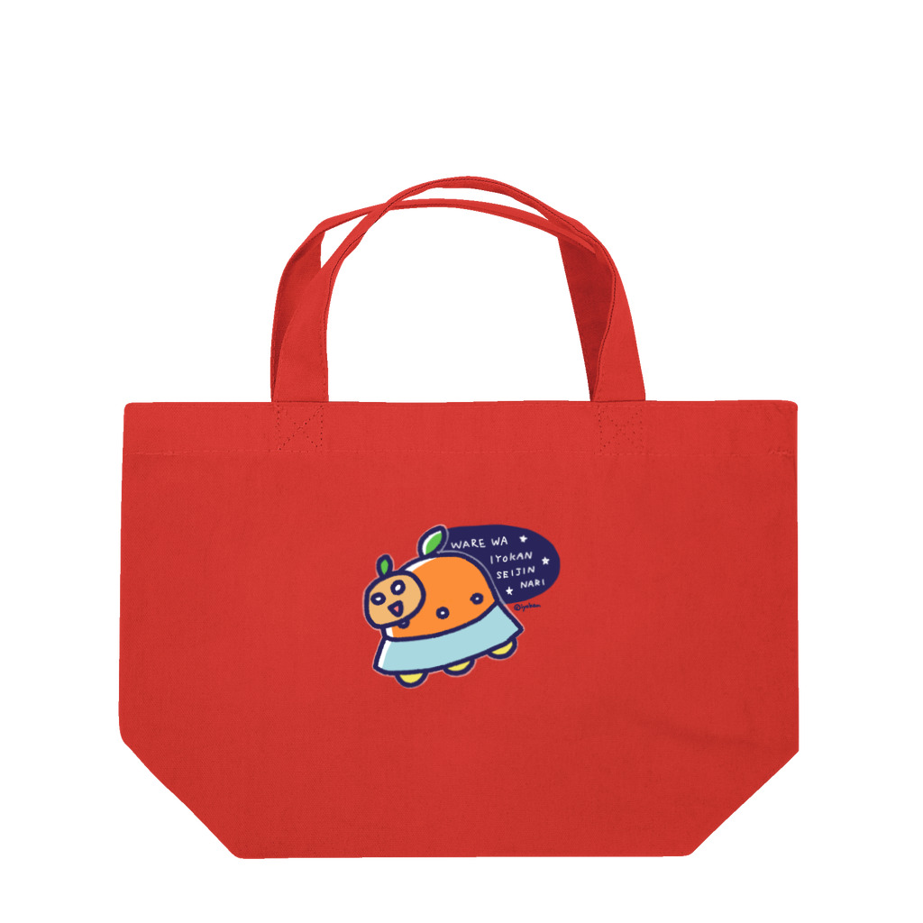 いよかん shopのいよかん星人UFO Lunch Tote Bag