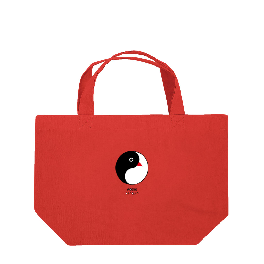 Icchy ぺものづくりのアデリーマーク Lunch Tote Bag
