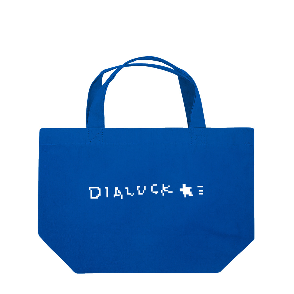 ごろすぺのみつばいすとあ（すずりしゅっちょーてん）のDIALUCK ランチトートバッグ