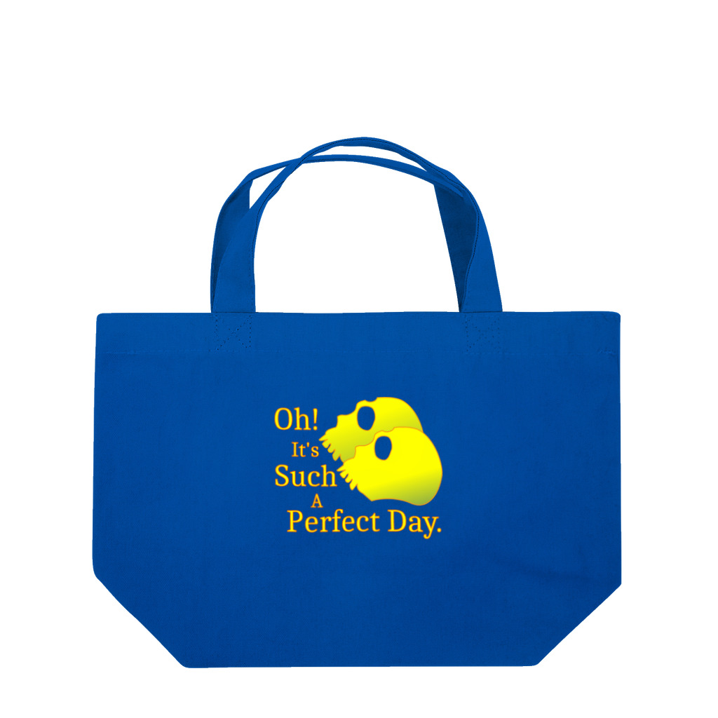 『NG （Niche・Gate）』ニッチゲート-- IN SUZURIのOh! It's Such A Perfectday.（黄色） Lunch Tote Bag