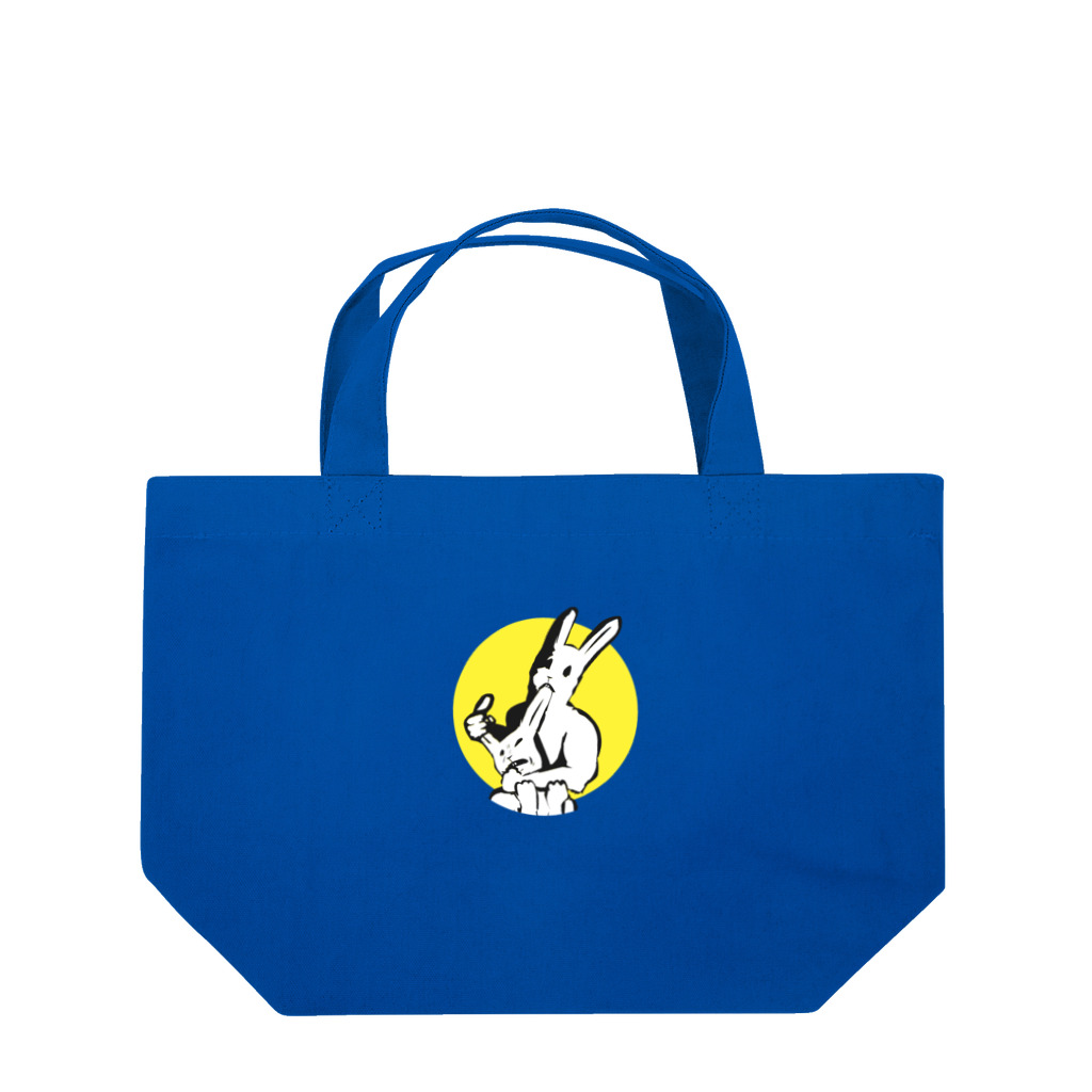 LONESOME TYPE ススの共喰い🐰（ウサギ） Lunch Tote Bag