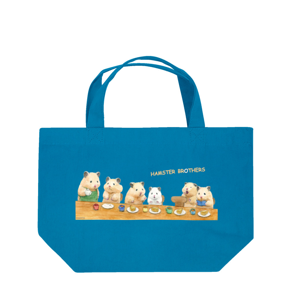 GOTTE🐹STOREのハムスター兄弟 Lunch Tote Bag