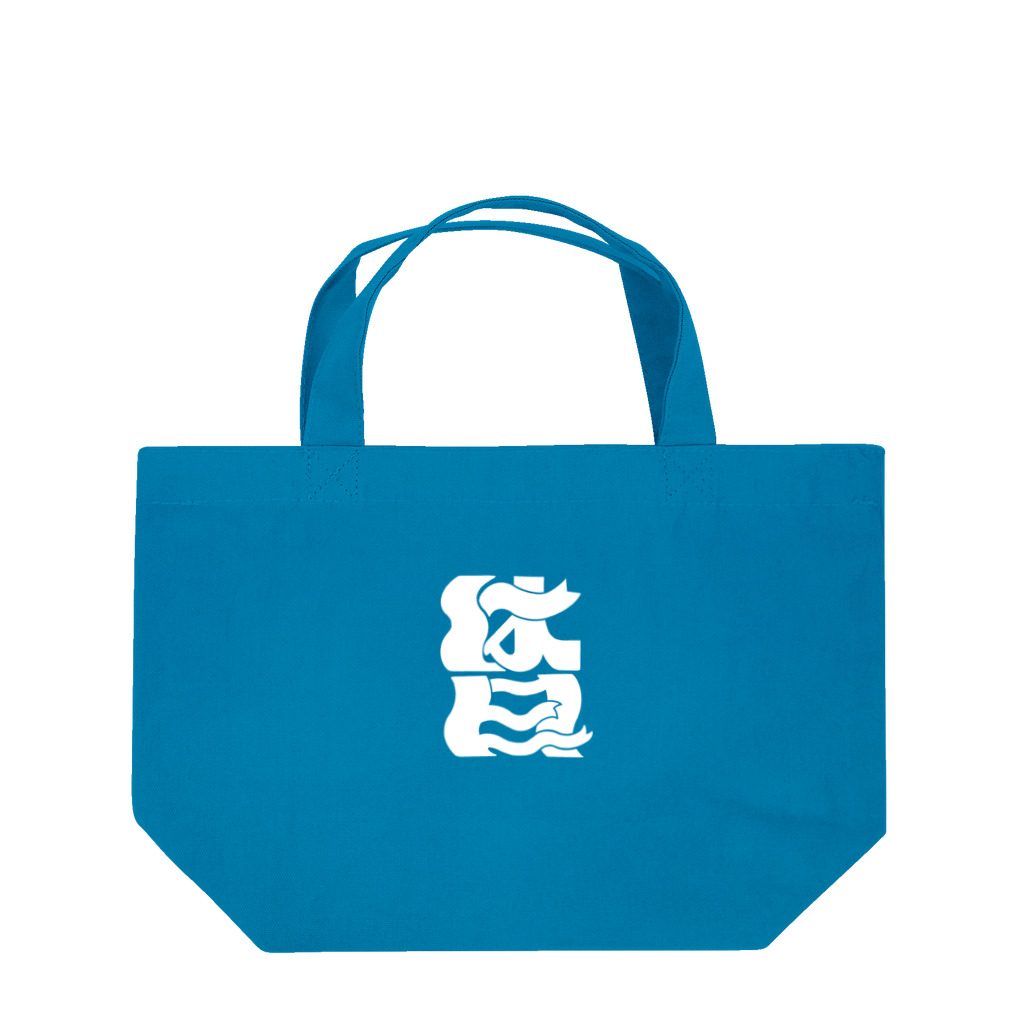 namikiの休日 Lunch Tote Bag