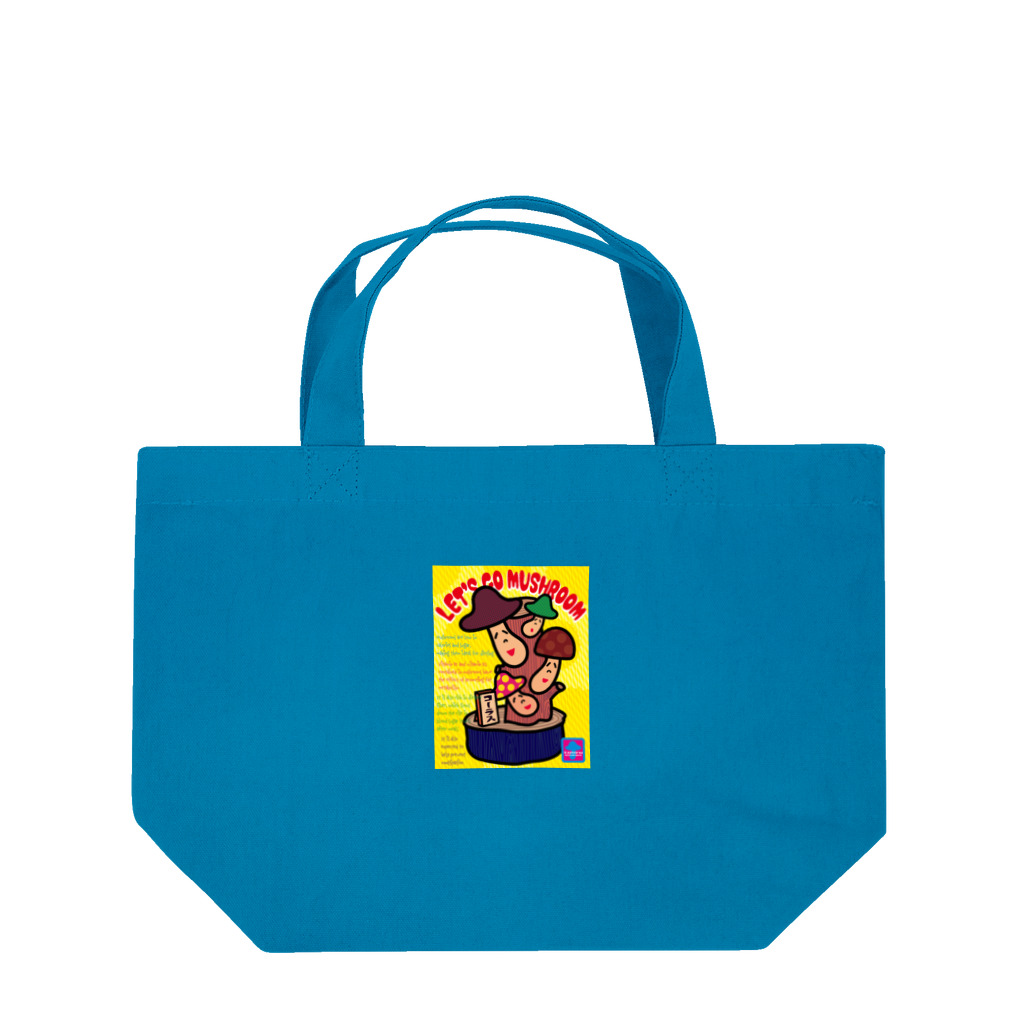 ドレメヒロコの菌糸体胞子(K) Lunch Tote Bag