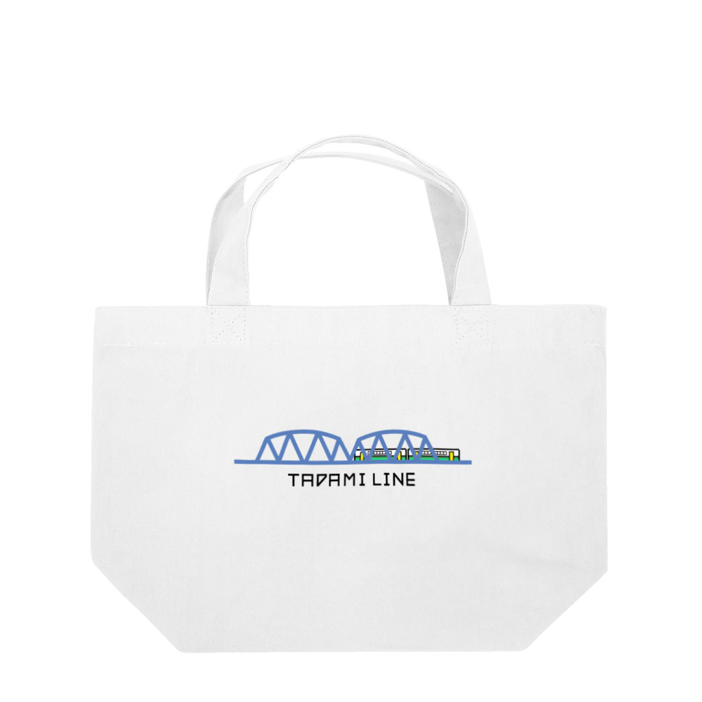 CHIYONの【只見線】第八只見川橋梁とキハE120形🚃💙 Lunch Tote Bag