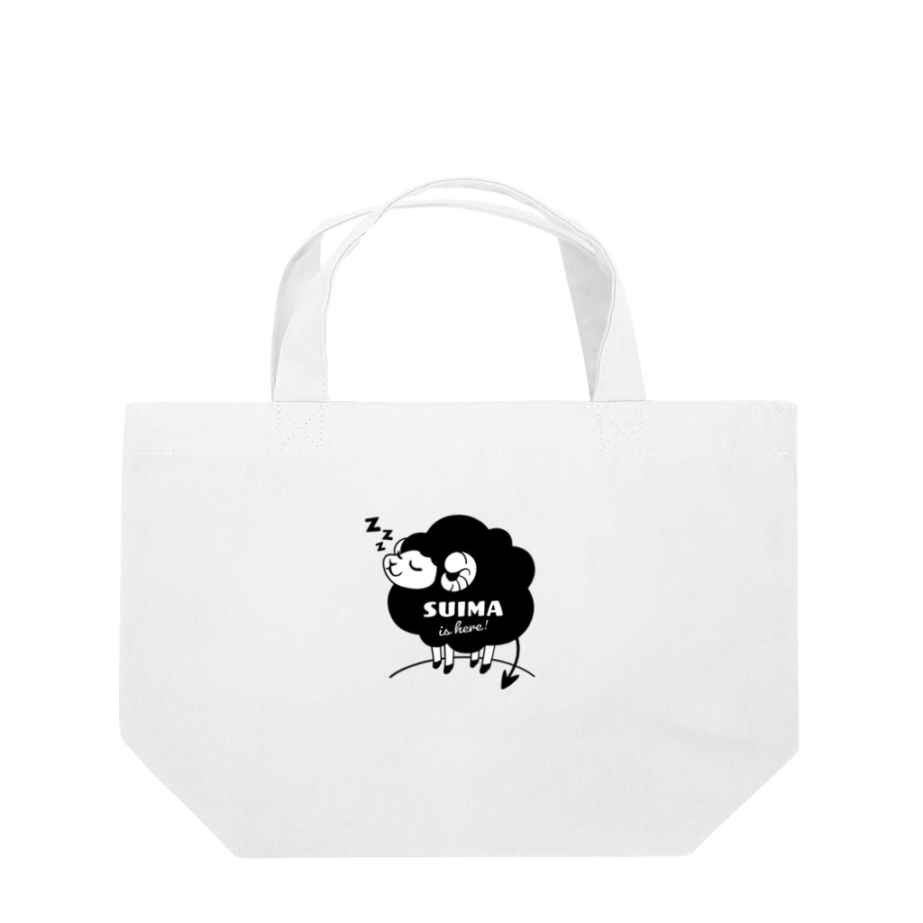 kocoon（コクーン）の睡魔が来たぞ！（黒ヒツジ） Lunch Tote Bag