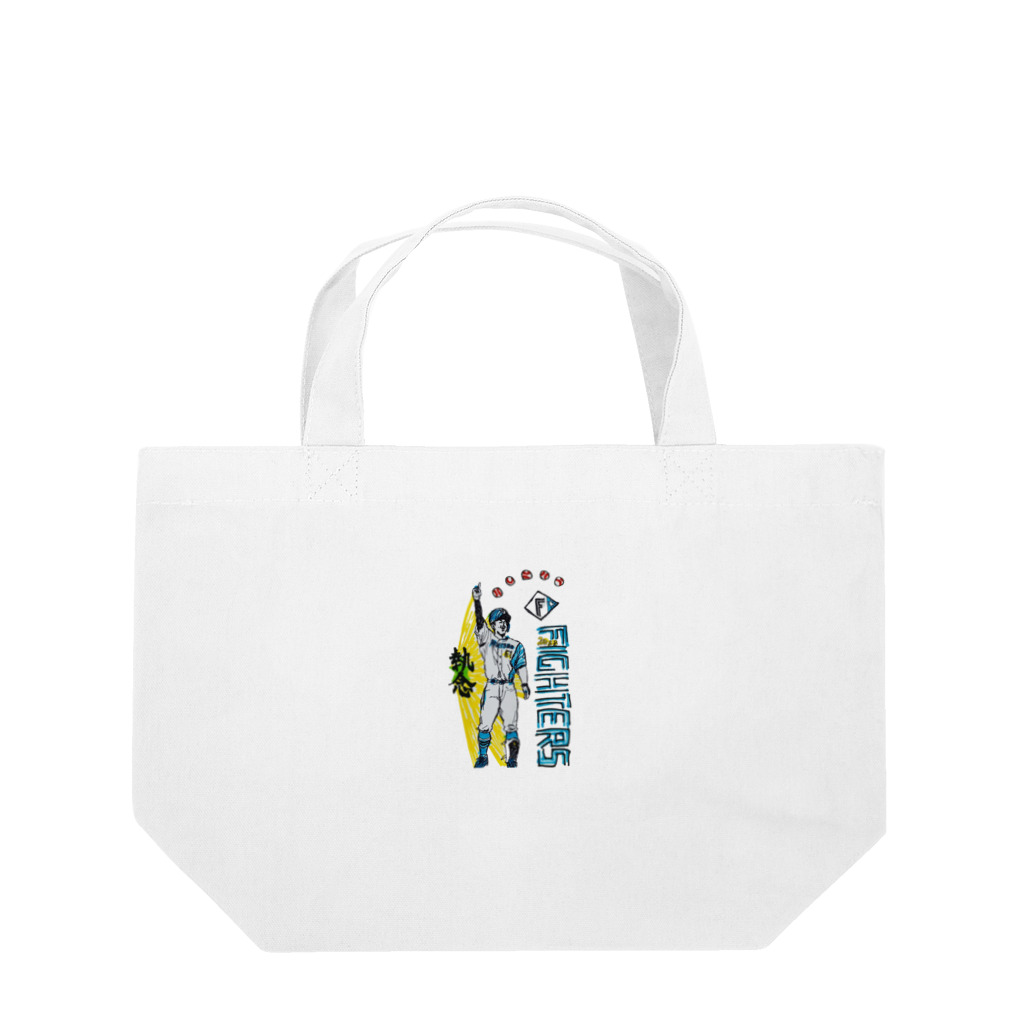 ミリオンウェーブの#61 今川優馬 Lunch Tote Bag