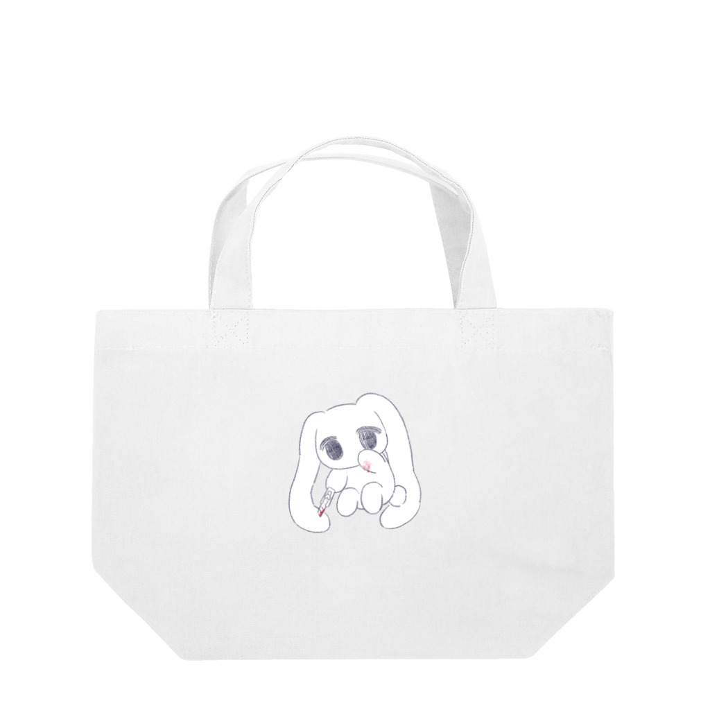 あくむ病院のしんどみうさぎちゃん Lunch Tote Bag