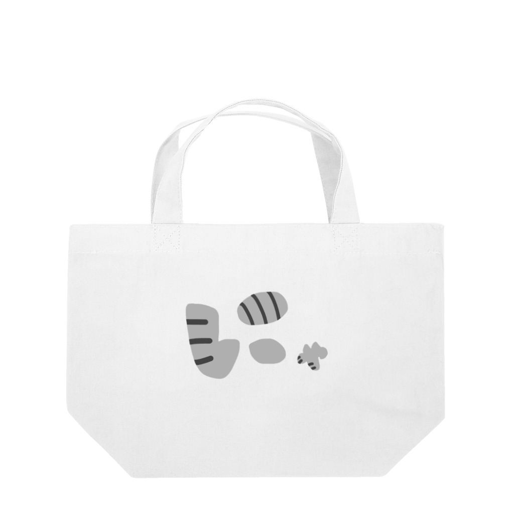 なでしこ@デザインのにゃ。～ネコのご挨拶～ Lunch Tote Bag