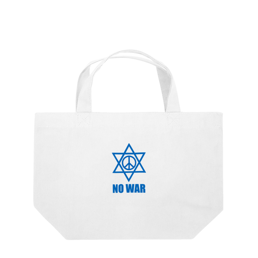 アインシュタインキャットのNO WAR（イスラエル戦争） Lunch Tote Bag