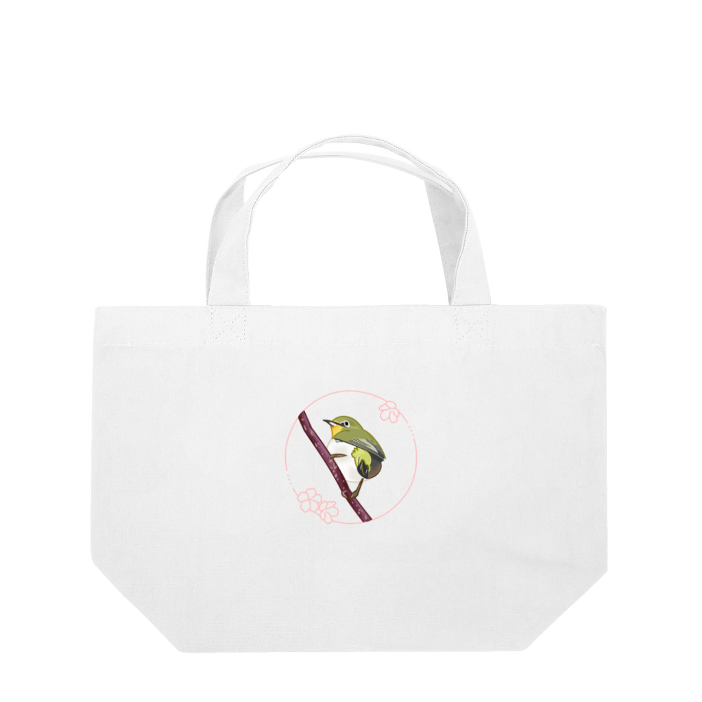 やちよ｜リアル鳥イラストのメジロさん Lunch Tote Bag