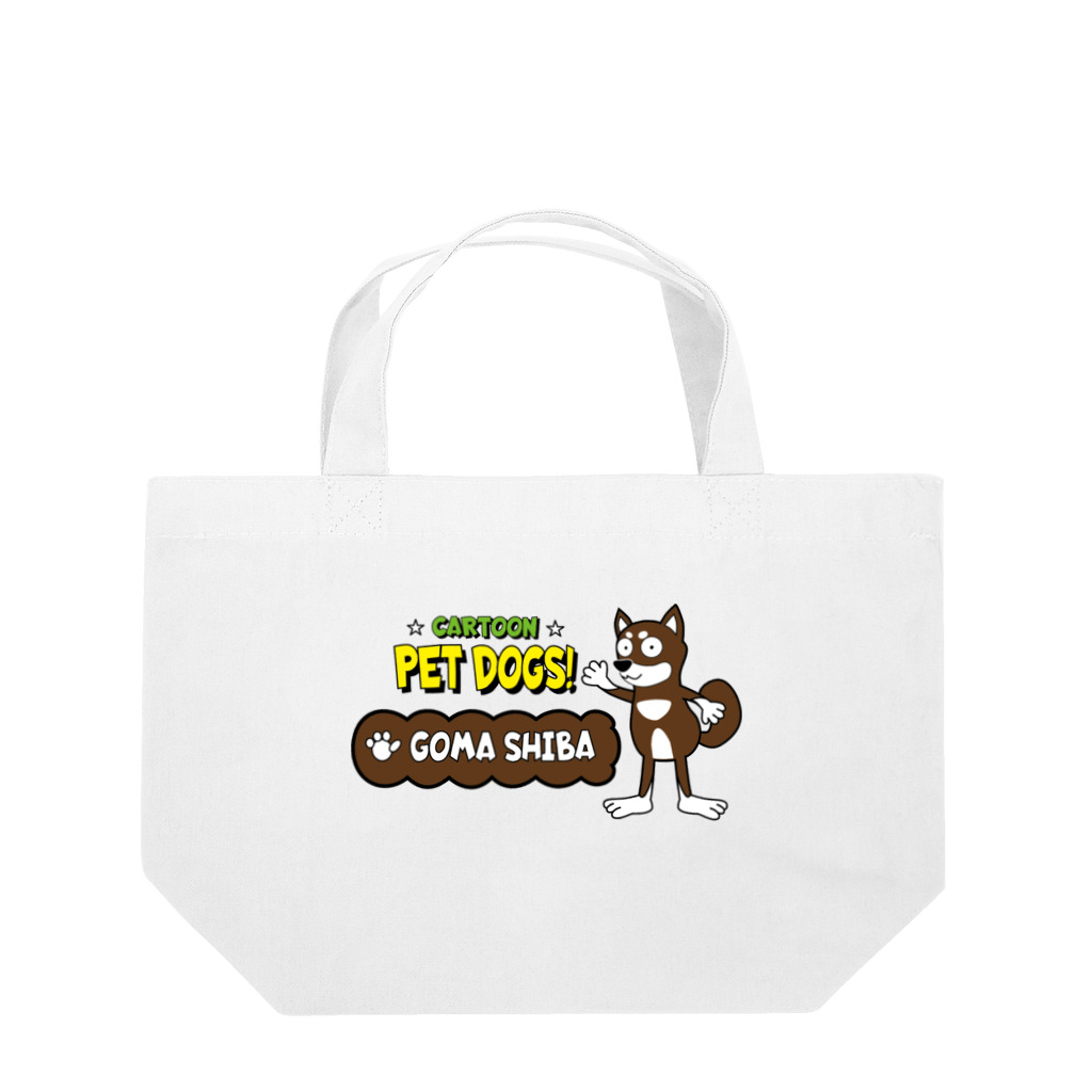 CARTOON PETDOGSの【1213M】C･PETDOGS『Goma Shiba』ランチトートバッグ  ランチトートバッグ