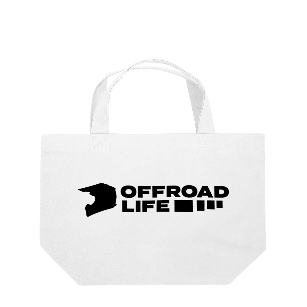 QUQU_WORKSのオフロードライフ オフロードヘルメットデザイン ブラック Lunch Tote Bag