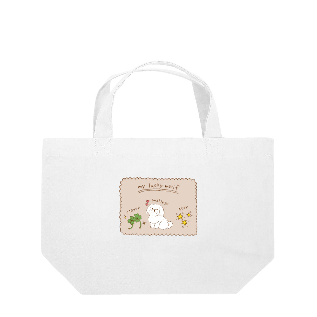 suzumaruのmy lucky motif Lunch Tote Bag