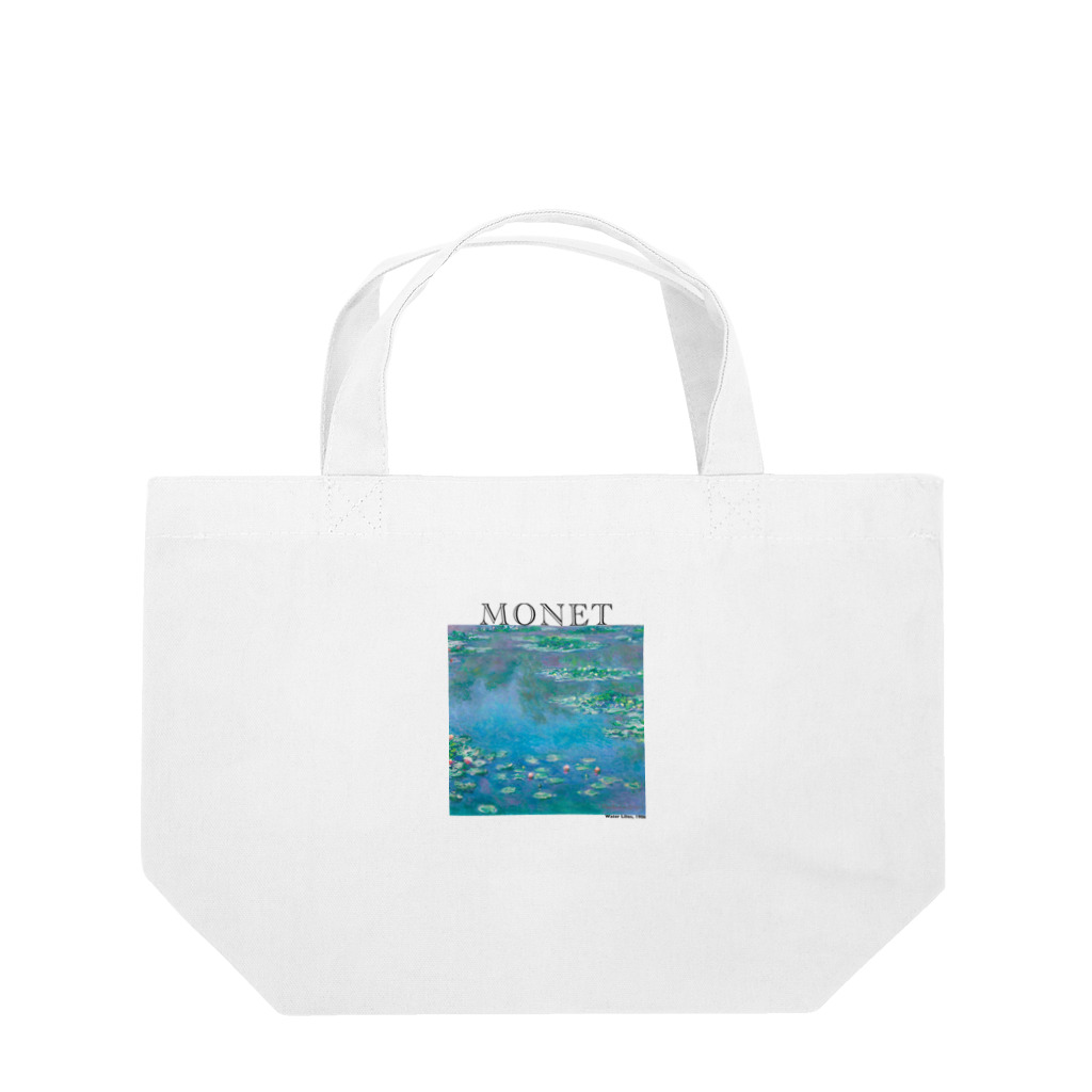 MUGEN ARTのモネ　睡蓮　Claude Monet / Water Lilies ランチトートバッグ