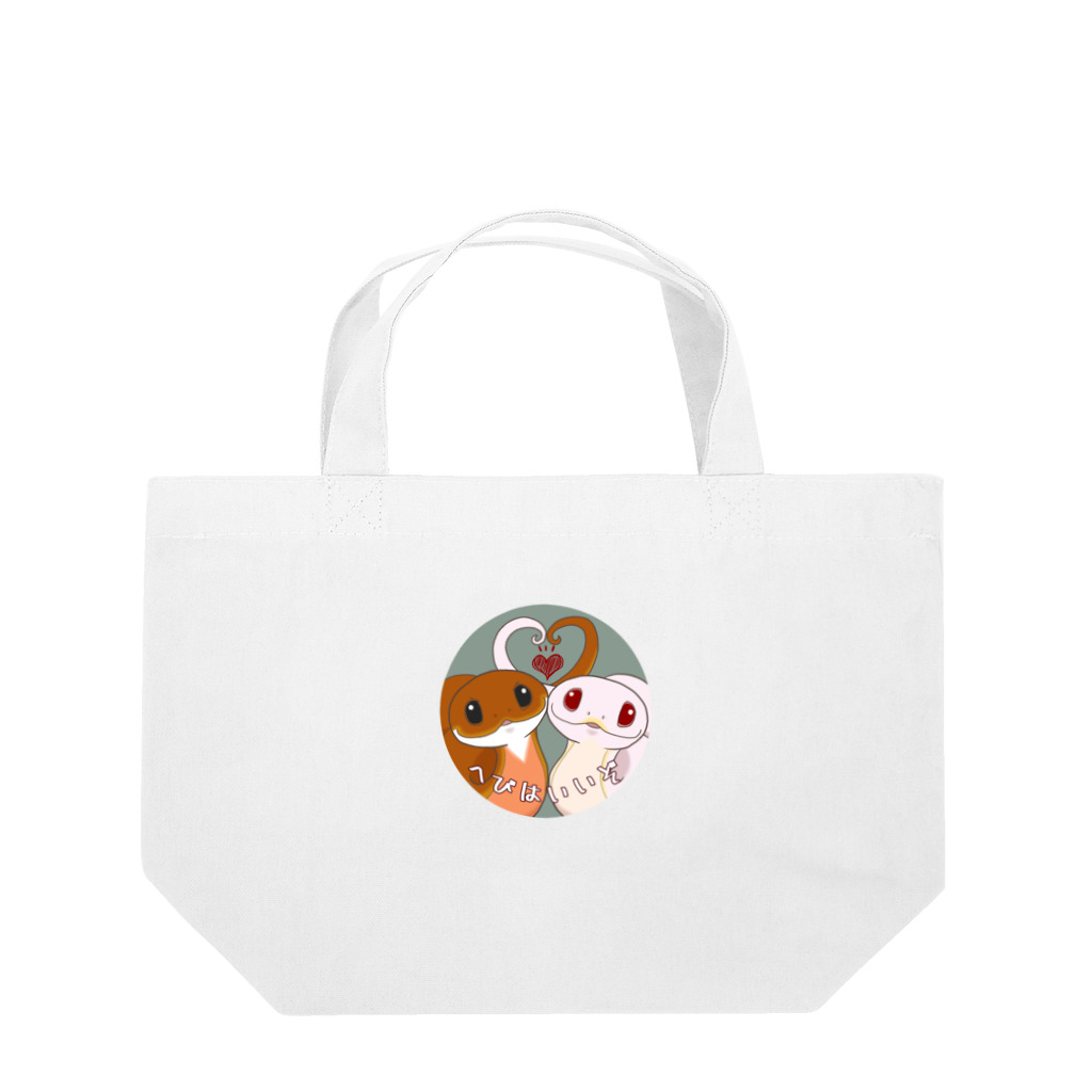 frontal☆faceのコーンスネーク「へびはいいぞ」 Lunch Tote Bag