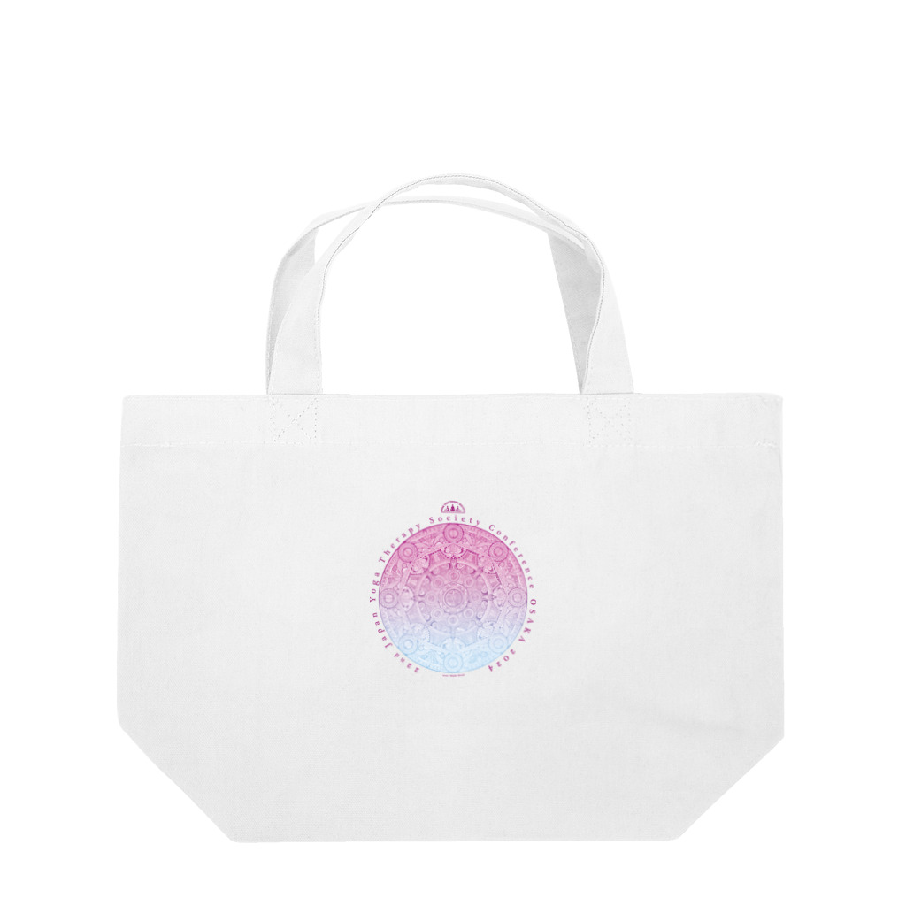 JAPAN_YOGA_THERAPY_SOCIETY_2024のMANDALA Lunch Tote-bag (pink) ランチトートバッグ