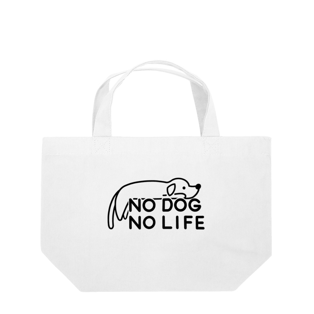 ぽぴーぴぽーのNO DOG NO LIFE  Lunch Tote Bag