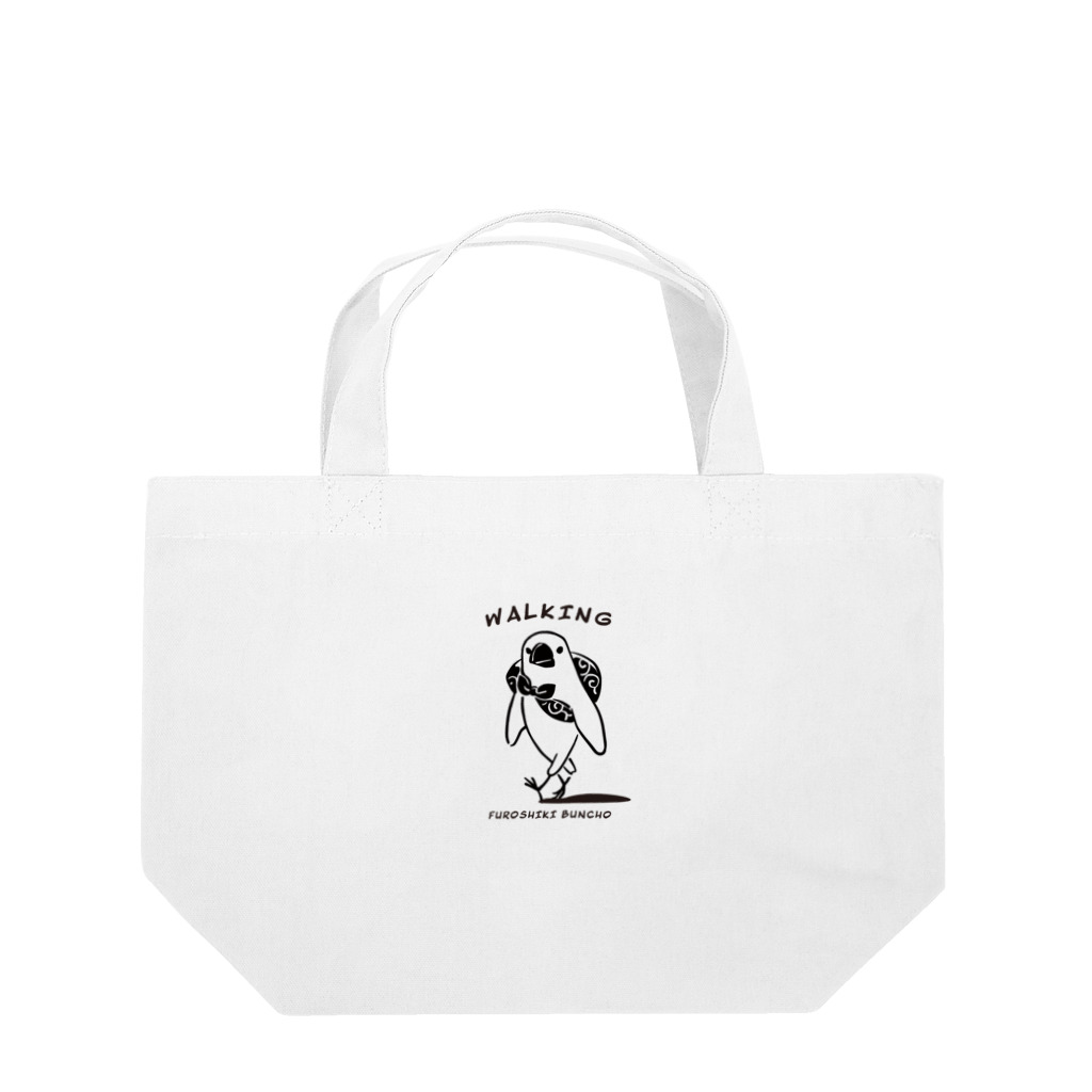 ふろしき文鳥のお店のウォーキングふろしき文鳥 Lunch Tote Bag